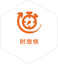 青海到广州物流公司